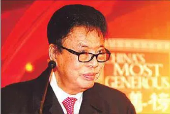 Китайски милиардер дари състоянието си за благотворителност