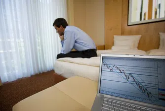 Истината за печалбите и загубите