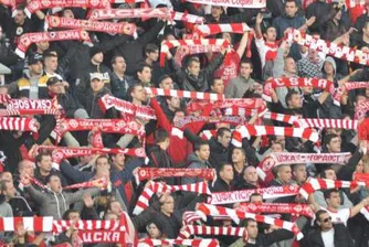 ЦСКА става на 64 години днес