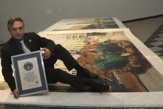 Знаете ли коя е най-голямата книга в света