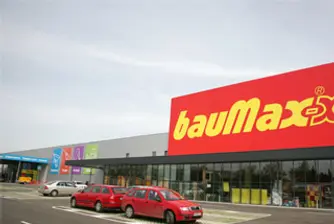 BauMax продаде магазините си у нас