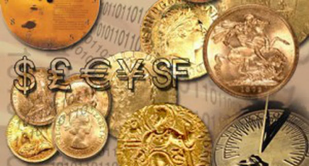 Готови ли сте да търгувате без загуба днес?