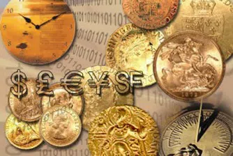 Готови ли сте да търгувате без загуба днес?