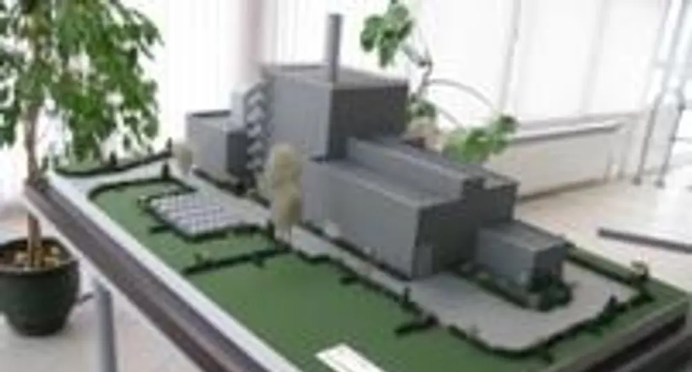 EVN строи когенерационна централа в Пловдив за 100 млн. лв.