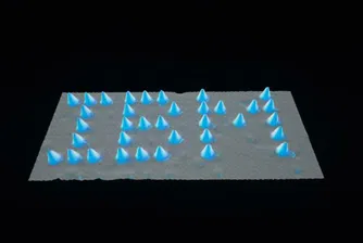 IBM навършва 100 години от създаването си