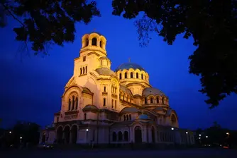 София е най-евтината дестинация за американци