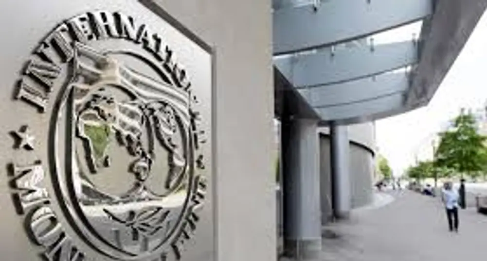 МВФ и Бразилия се съвещават за подслушването на САЩ