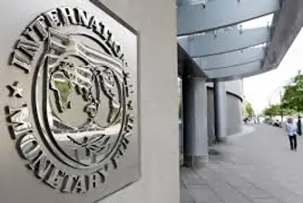 МВФ и Бразилия се съвещават за подслушването на САЩ