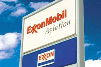 ExxonMobil купува XTO Energy за 31 млрд. долара