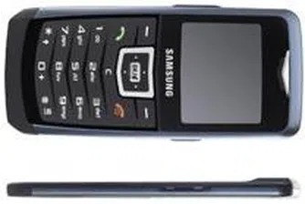 Наша фирма представи новаторски софтуер в Истанбул