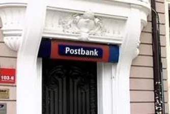 Ползваме все по-често кредитната си карта за покупки