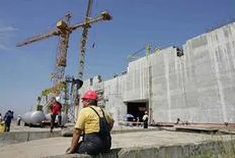 Страдащата от липса на късмет "Белене"