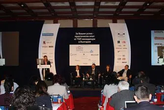 MySuccess провокира сериозен интерес