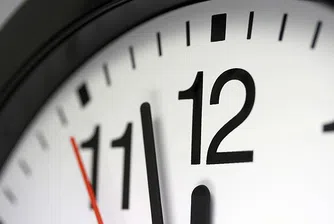 Карол с удължено работно време