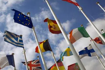 Критикуват "непрозрачните" банкови такси в ЕС