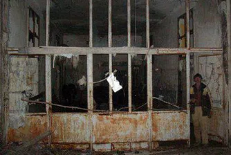 Зад решетките