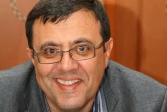 Банковата метеорологична прогноза