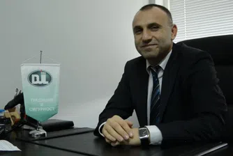 Зима, планина, спорт с Бул Инс