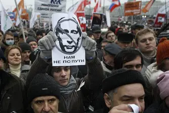 500 протестиращи бяха задържани в Москва