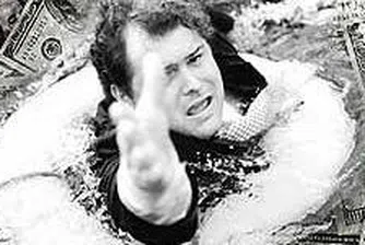 Нациите, които най-силно пострадаха от кризата