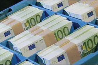 Над 5 млрд. евро непотърсени пари в швейцарски банки