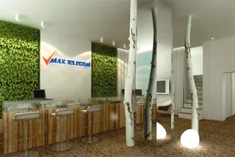 Макс Телеком открива първи магазин под своята марка