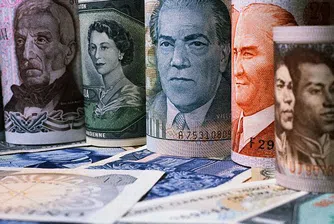 Новината от Турция ограничи търсенето на валути убежища