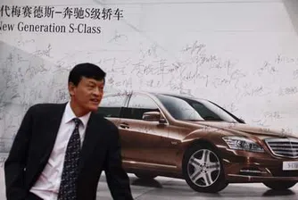 Капитализмът не е там, където го търсим