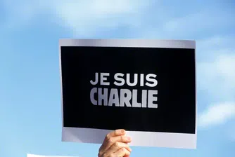 Charlie Hebdo отново по павилионите за вестници