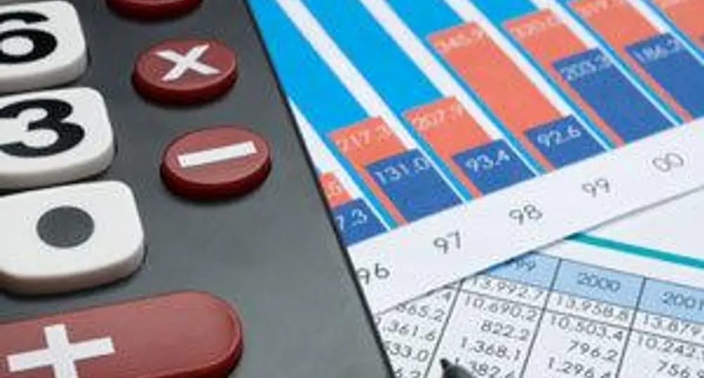 Годишният спад на БВП за второ тримесечие е 4.8%