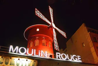 Мулен Руж- 120 години история на успеха