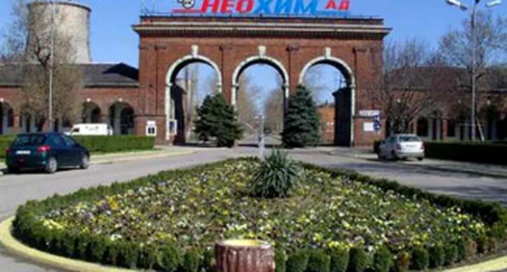 Неохим с 13.8 млн. лв. печалба до 30 юни
