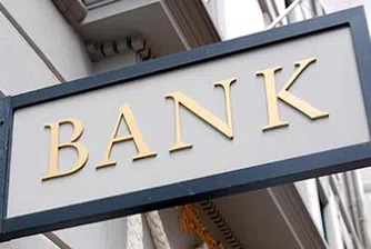 Всеки в ЕС с банкова сметка на разумна цена