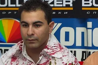 До 10 дни Боевски ще се защитава пред съда