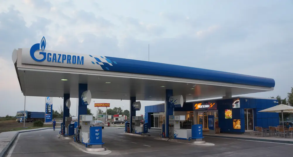 Fuel Pass иновативна програма за отстъпки