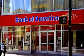 Bank of America плаща 17 млрд. долара глоба