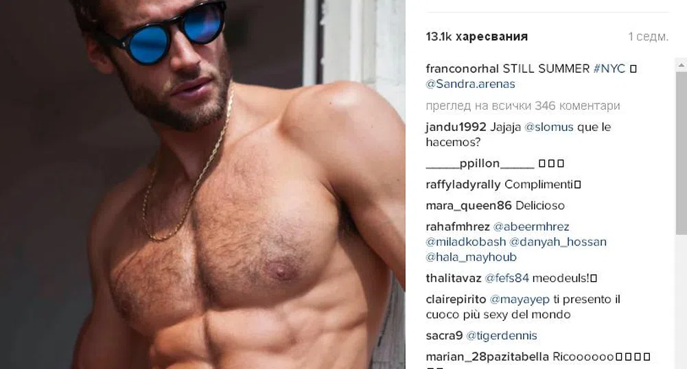 Най-сексапилният готвач в света готви (почти) гол