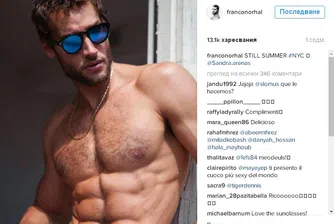 Най-сексапилният готвач в света готви (почти) гол