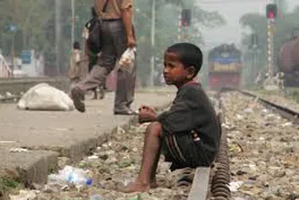 България отново оглави европейската класация за бедност