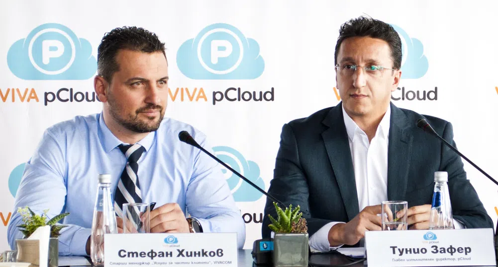 VIVA pCloud дава достъп до 128 GB облачно пространство