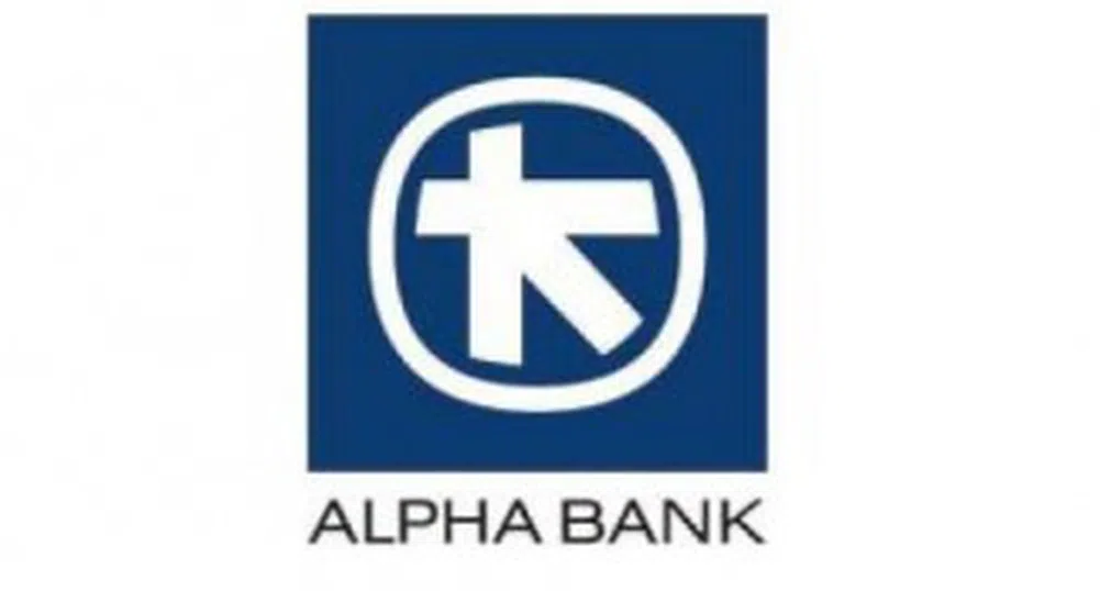 Летни предложения по ипотечни кредити от Alpha Bank България