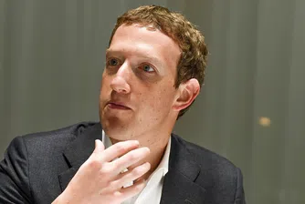 Закърбърг продаде акции на Facebook за 95 млн. долара
