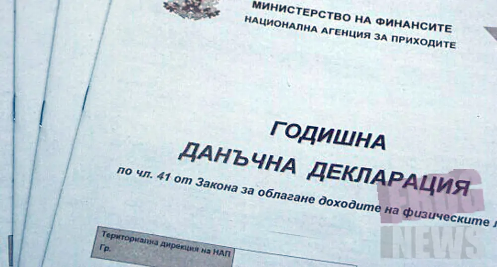 Изтича срокът за подаване на корпоративните декларации