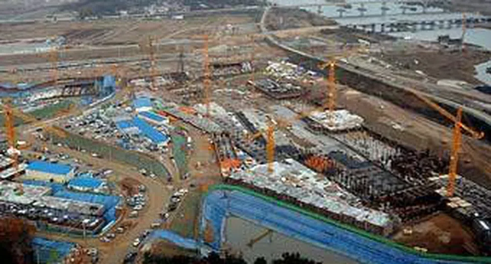 Южна Корея ще строи град на науката