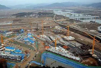 Южна Корея ще строи град на науката