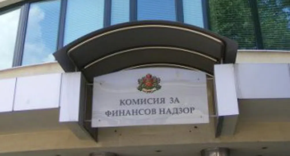 КФН: Разпространяването на слухове е пазарна манипулация
