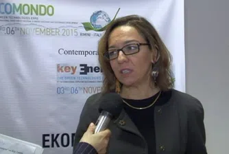 ECOMONDO и Key Energy - изложения, които ни показват бъдещето