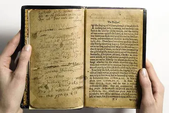 Първата американска книга беше продадена за 14 млн. долара