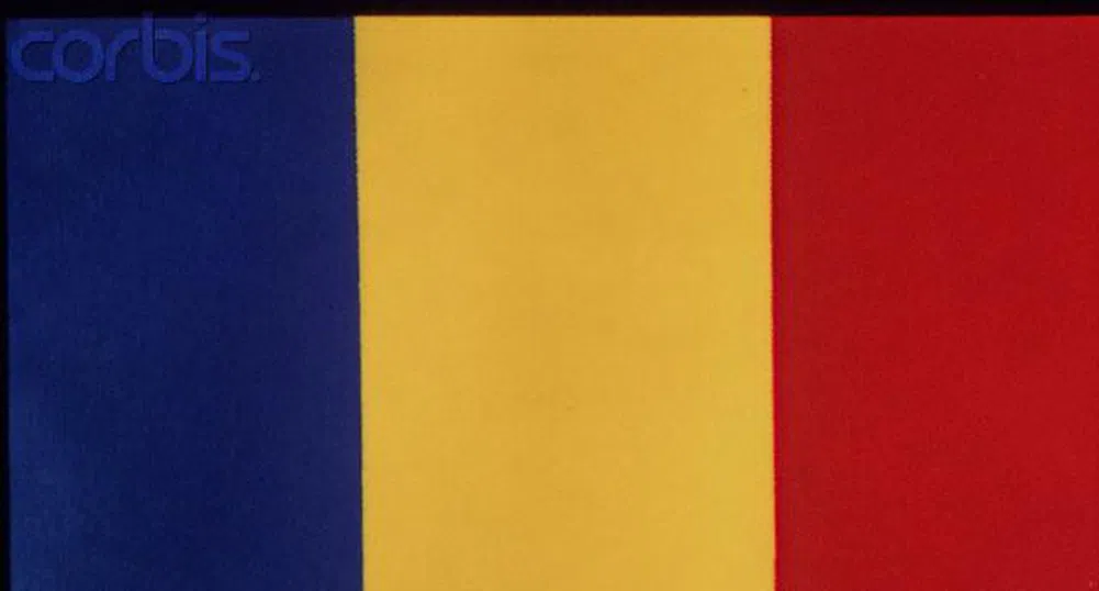 Националната банка на Румъния намали прогнозната инфлация