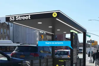 Вижте редизайна на метрото в Ню Йорк